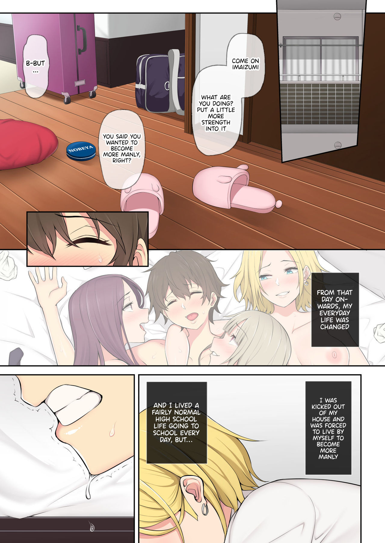 Imaizumi's house is a place for gals to gather - chapter 2 - #2