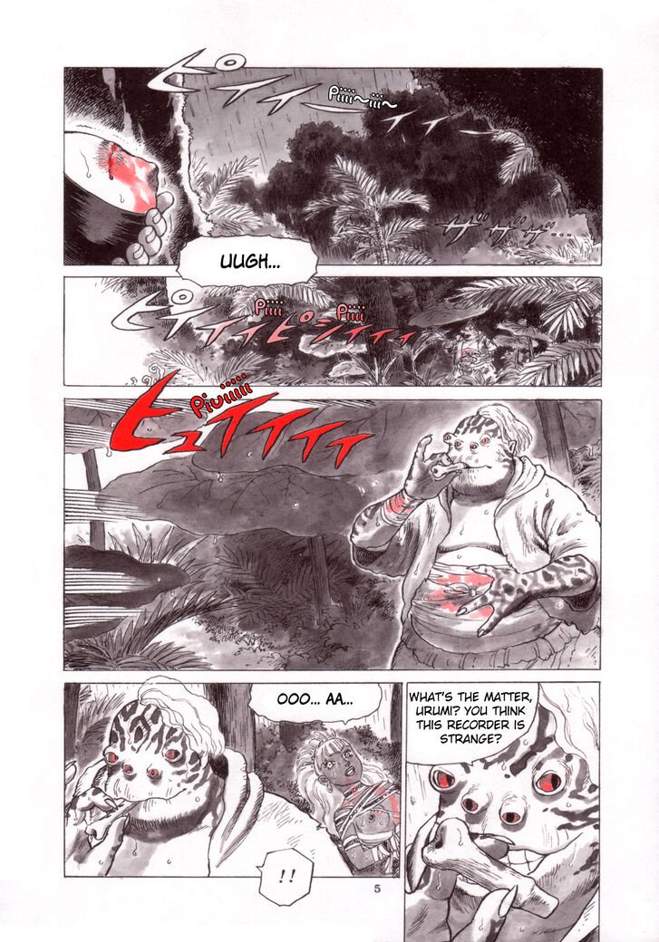Immortal Arnis doujin series - chapter 6 - #6