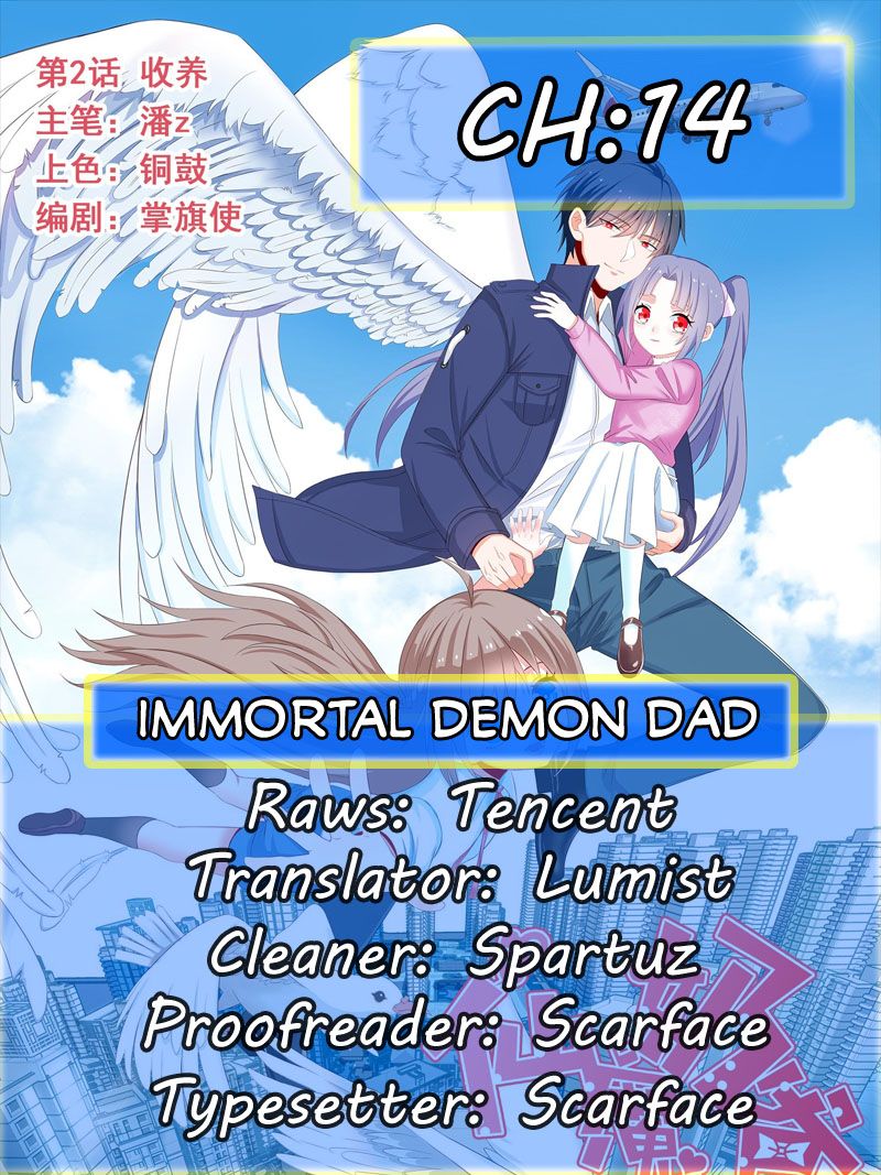 Immortal Demon Dad - chapter 14 - #1