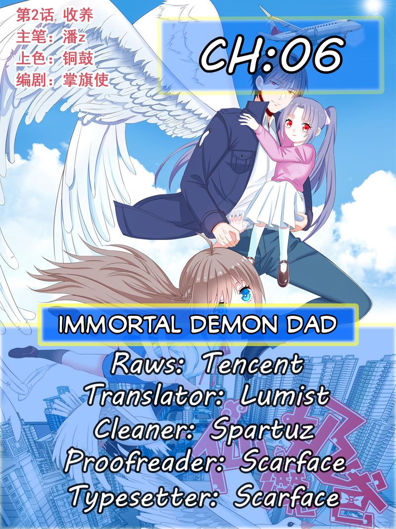Immortal Demon Dad - chapter 6 - #1