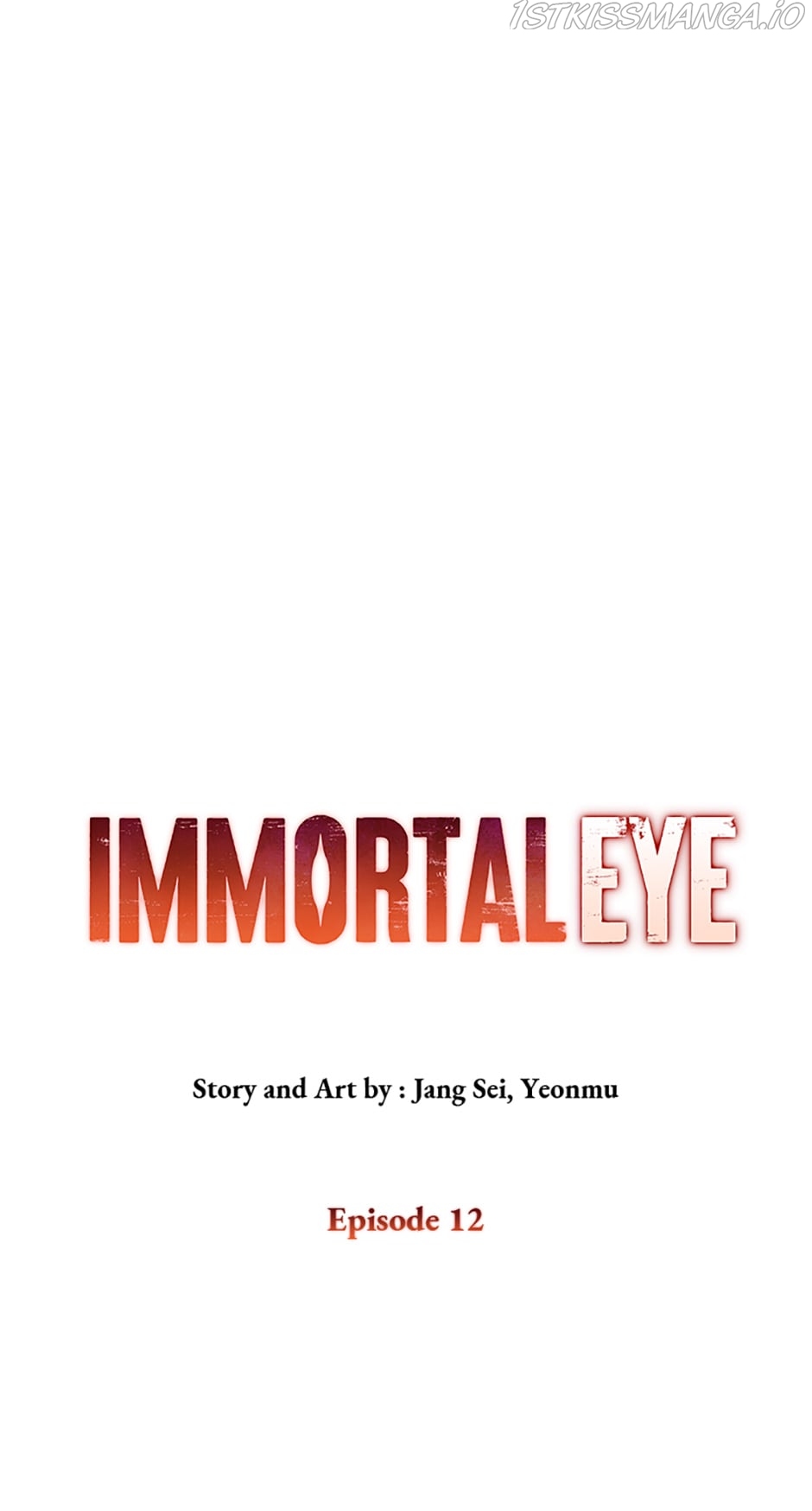 Immortal Eye - chapter 12 - #1