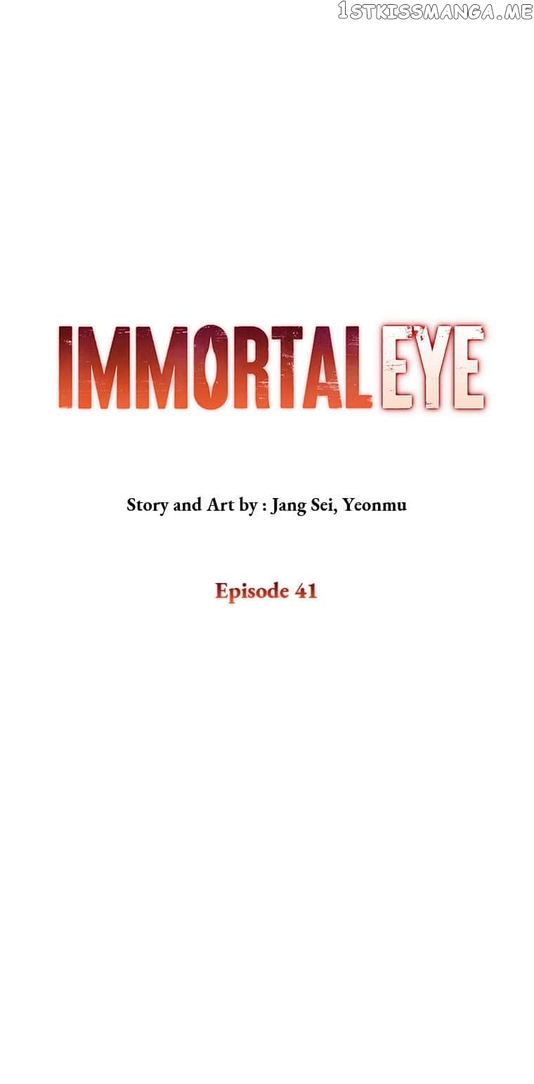 Immortal Eye - chapter 41 - #1
