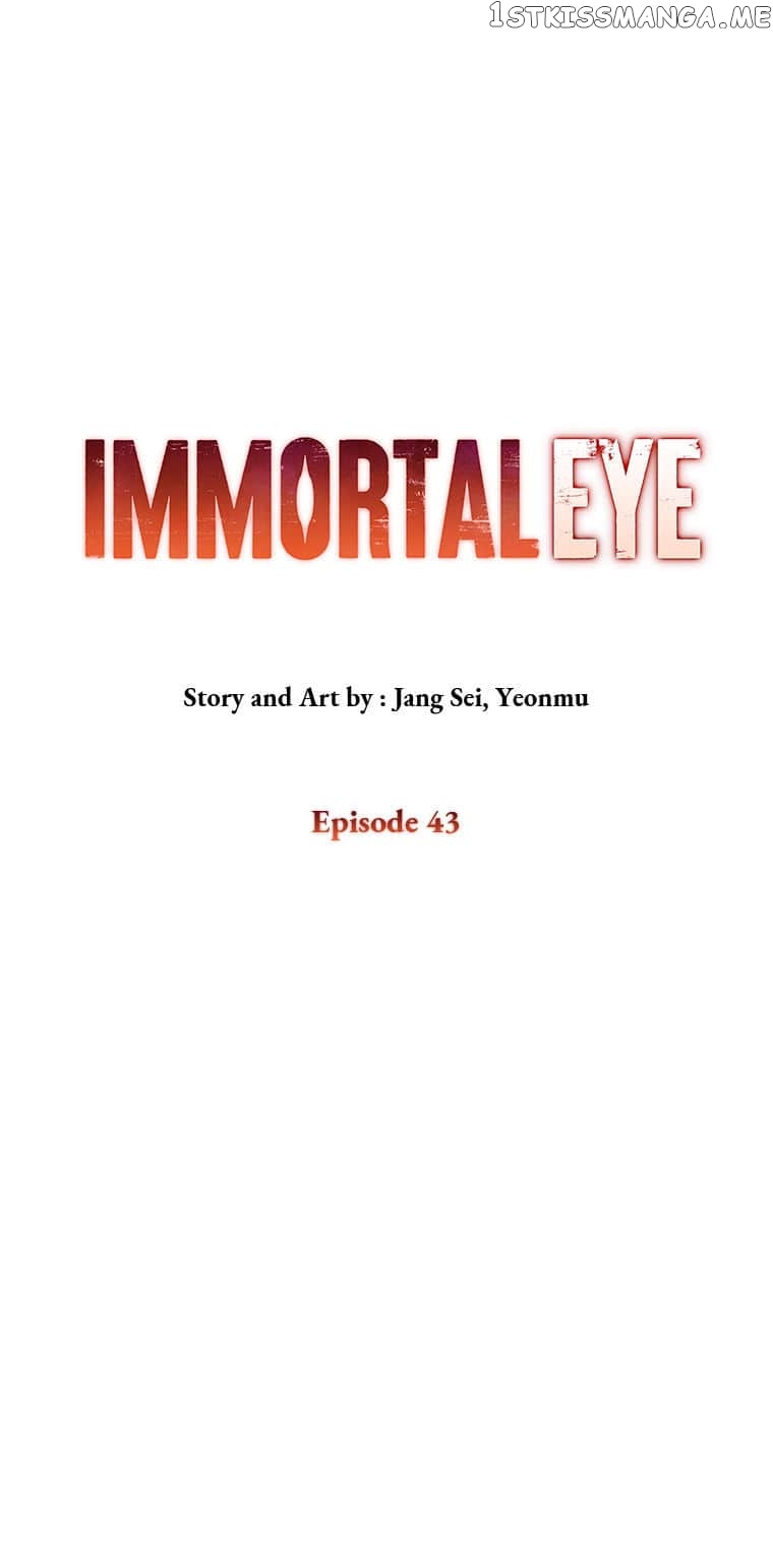 Immortal Eye - chapter 43 - #1