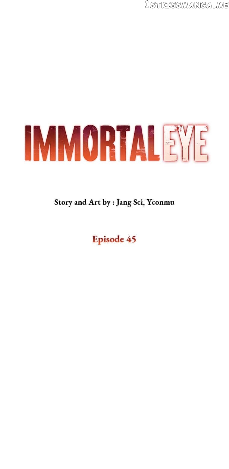 Immortal Eye - chapter 45 - #1