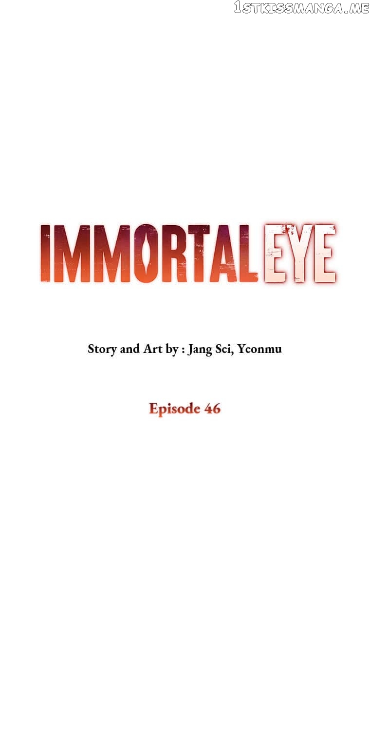 Immortal Eye - chapter 46 - #2