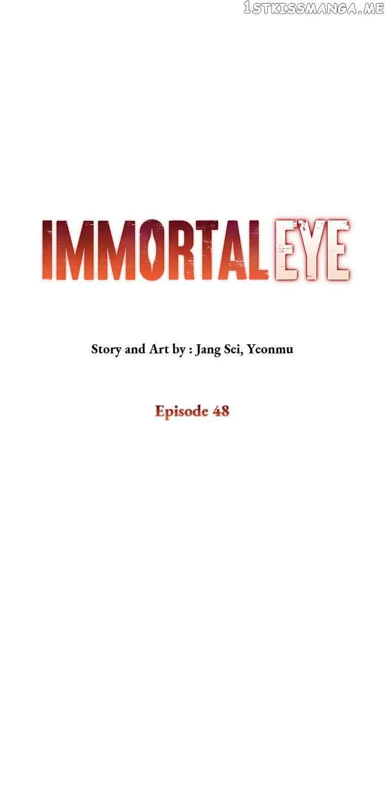 Immortal Eye - chapter 48 - #1