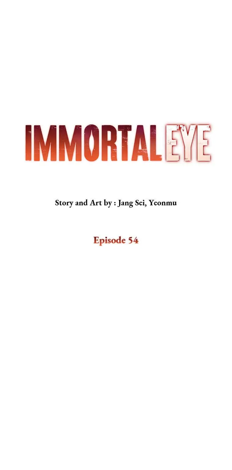 Immortal Eye - chapter 54 - #1