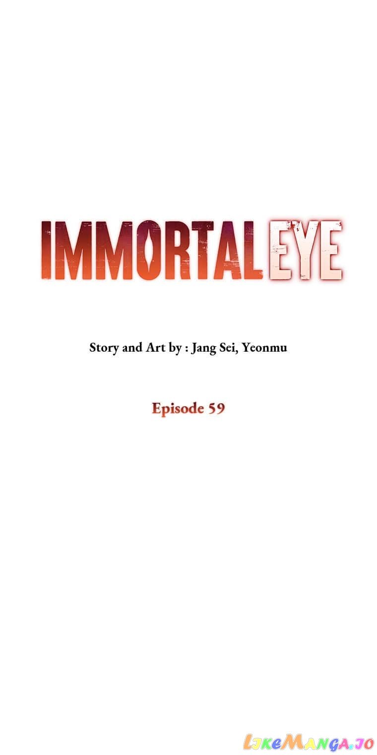 Immortal Eye - chapter 59 - #2