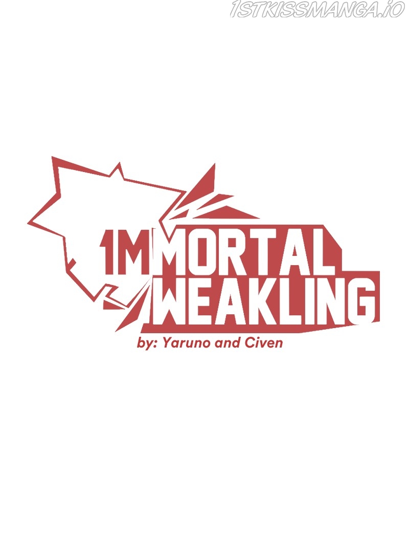 Immortal Weakling - chapter 20 - #1