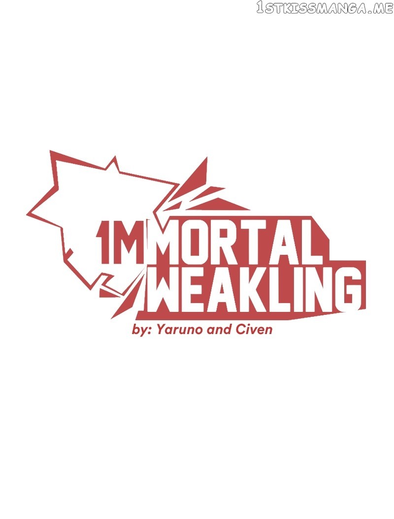 Immortal Weakling - chapter 25 - #3