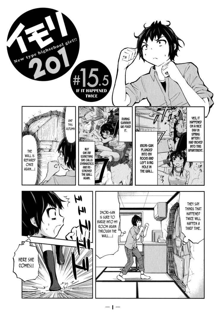 Imori 201 - chapter 16 - #3