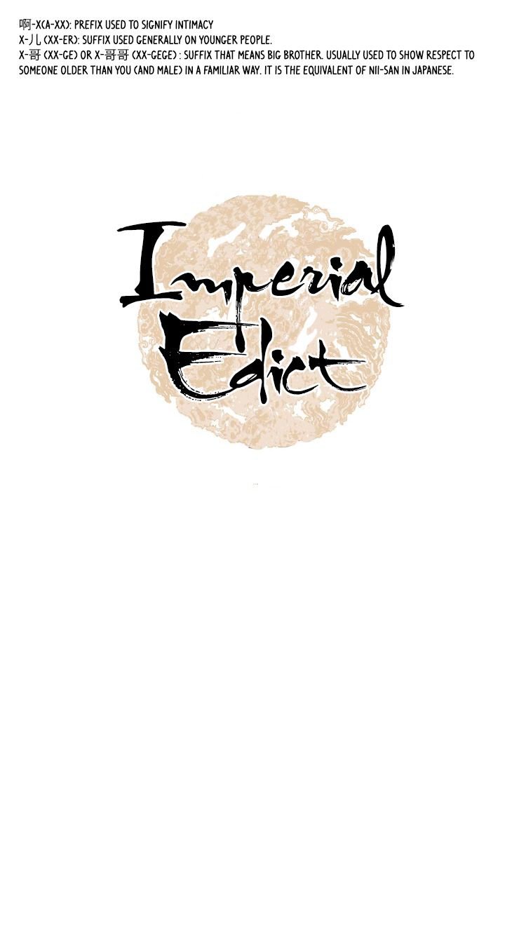 Imperial Edict - chapter 10 - #1