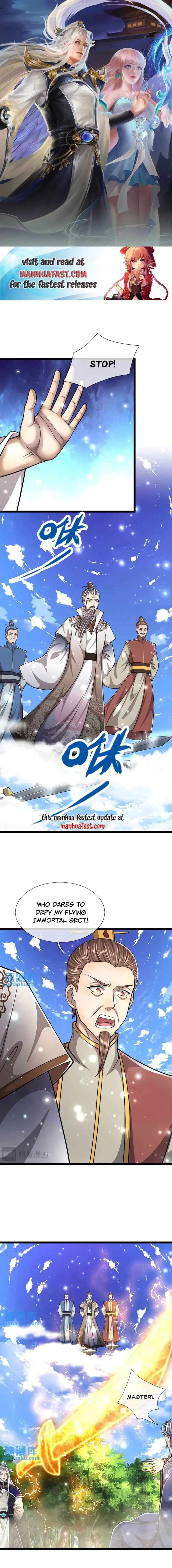 Imprisoned One Million Years: My Disciples Are All Over The World - chapter 265 - #1
