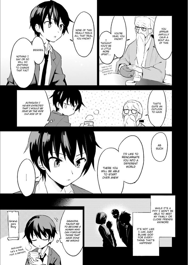 In Another World With My Smartphone - chapter 1 - #6