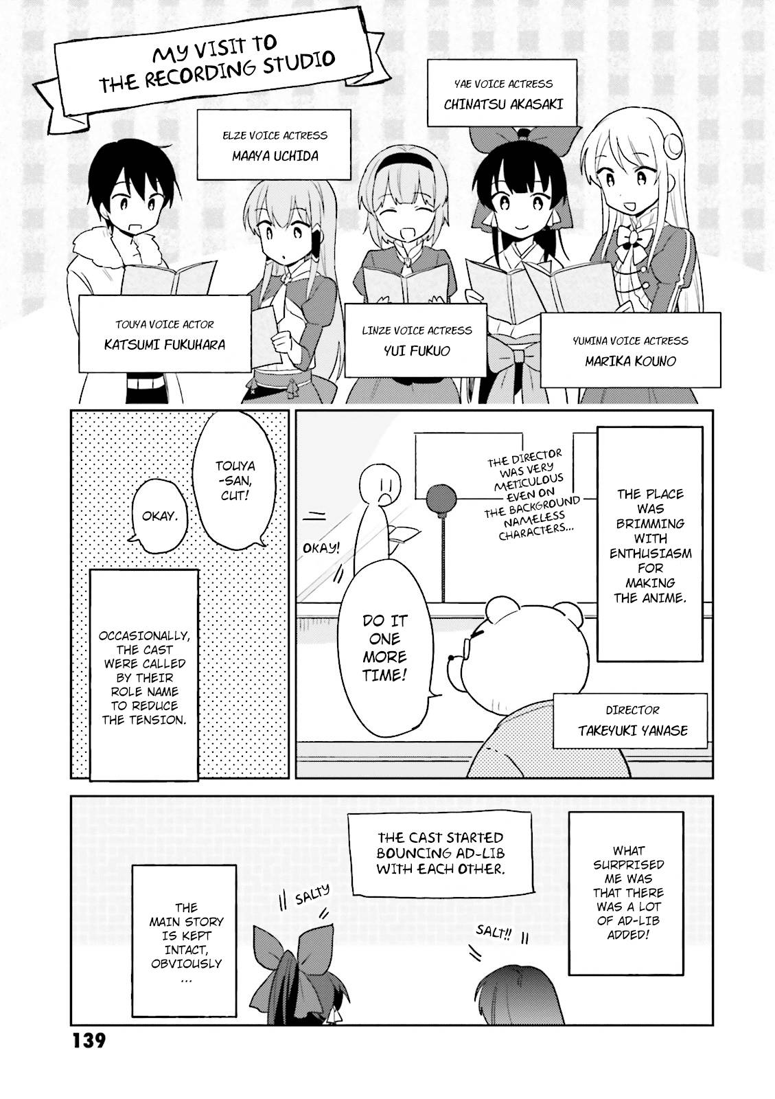 In Another World With My Smartphone - chapter 14.5 - #1