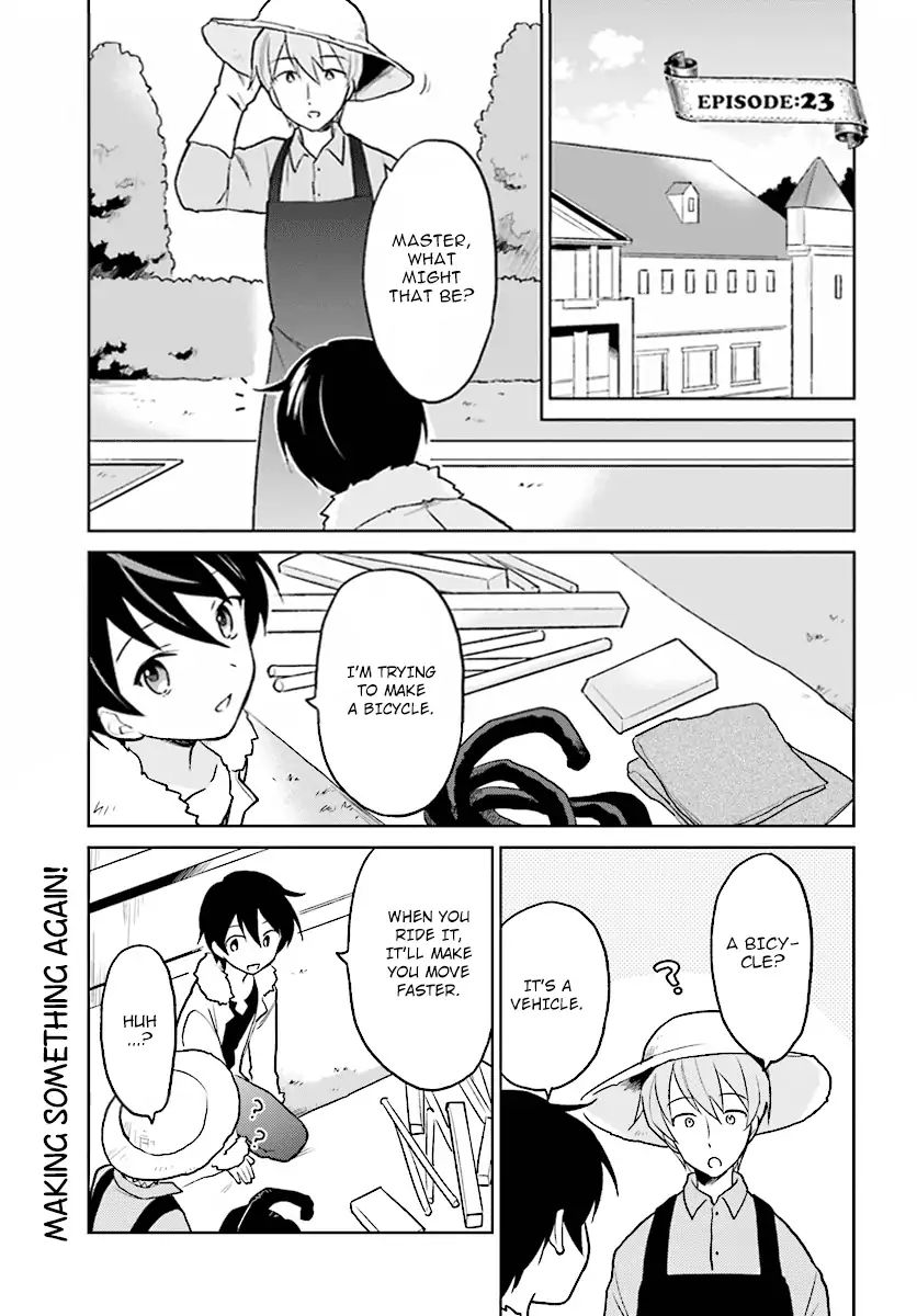 In Another World With My Smartphone - chapter 23 - #1