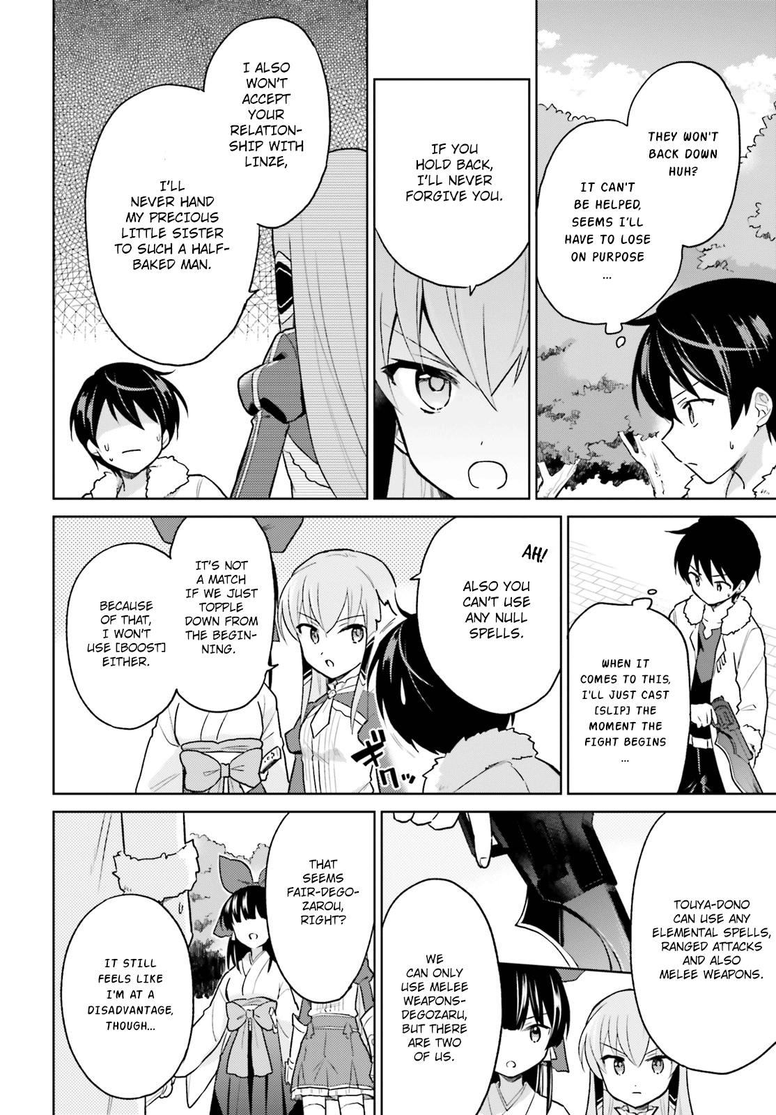 In Another World With My Smartphone - chapter 32 - #3