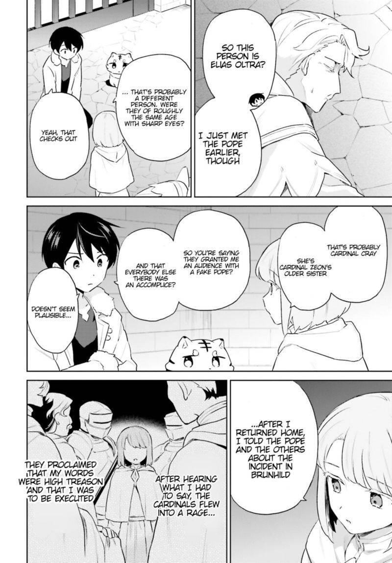In Another World With My Smartphone - chapter 54 - #5
