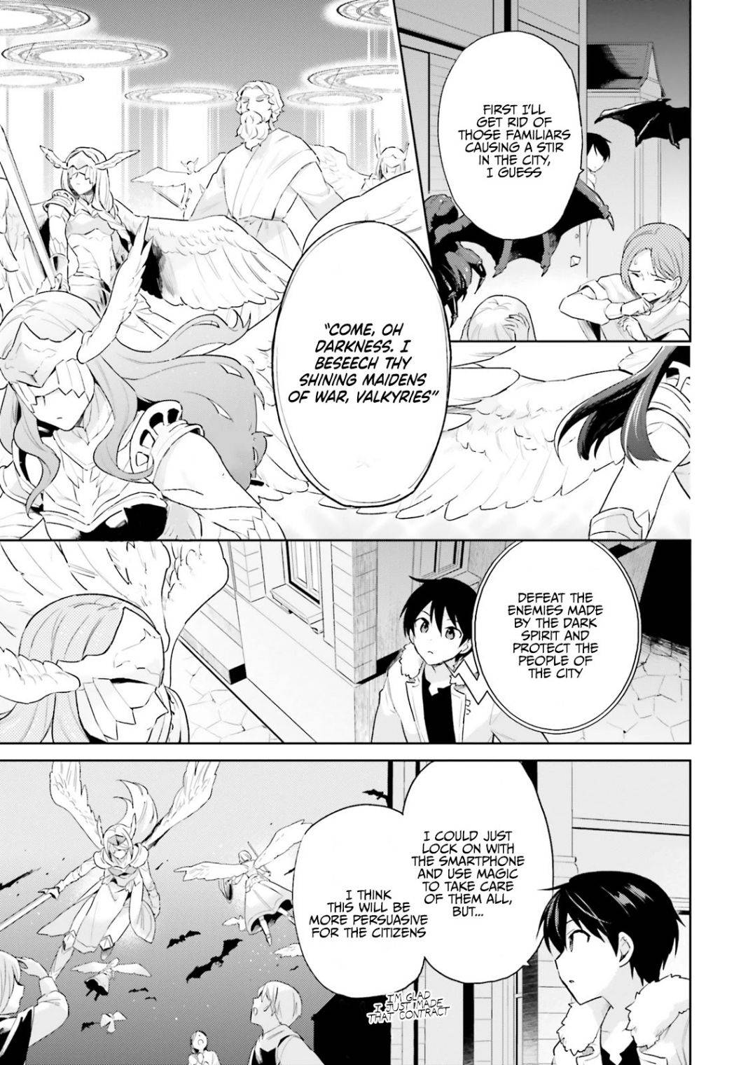 In Another World With My Smartphone - chapter 56 - #4