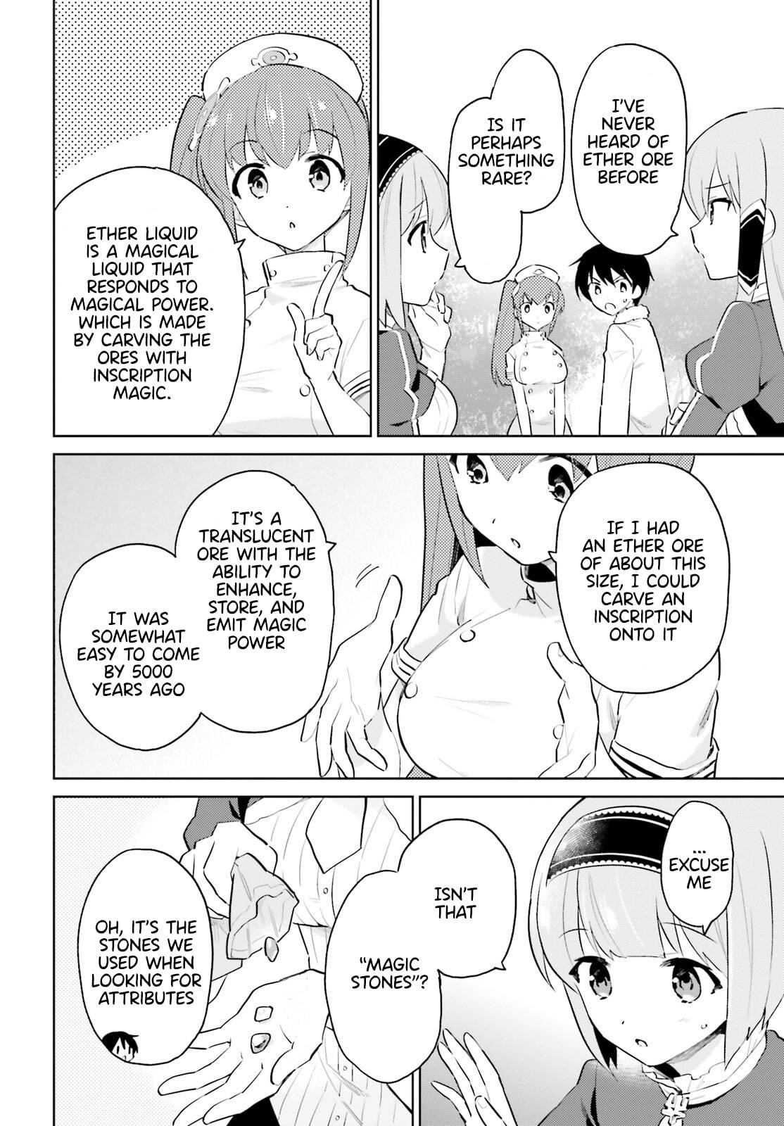 In Another World With My Smartphone - chapter 63 - #2