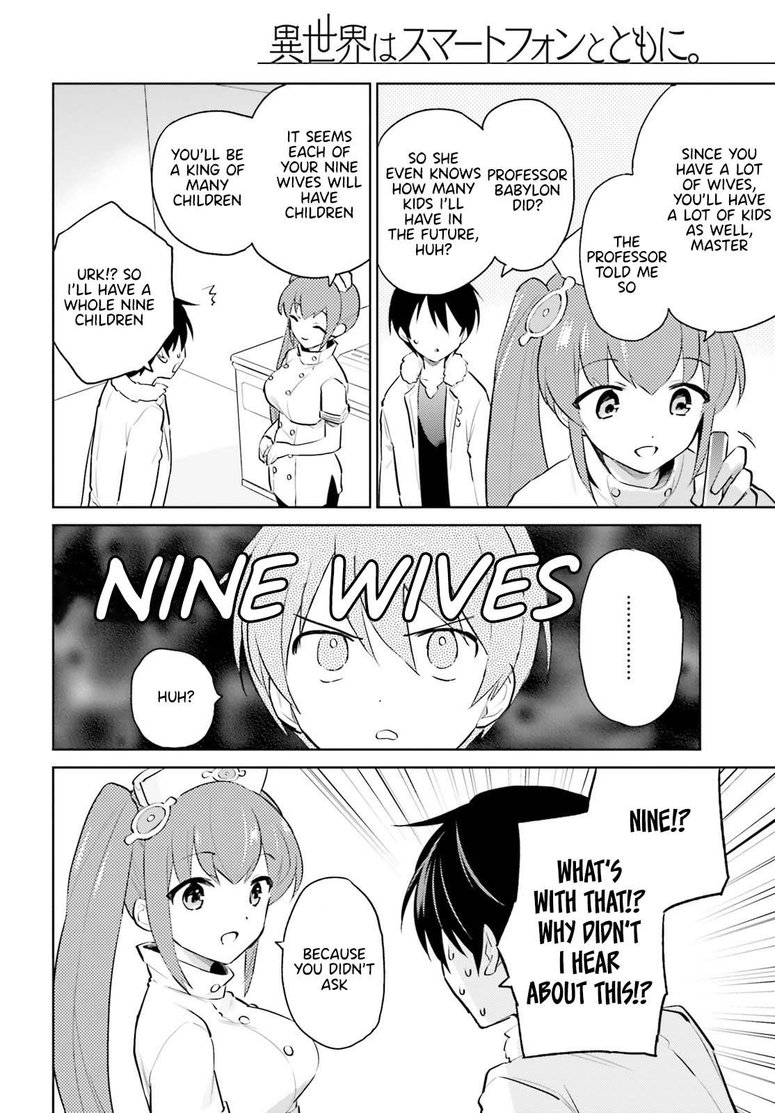 In Another World With My Smartphone - chapter 66 - #6