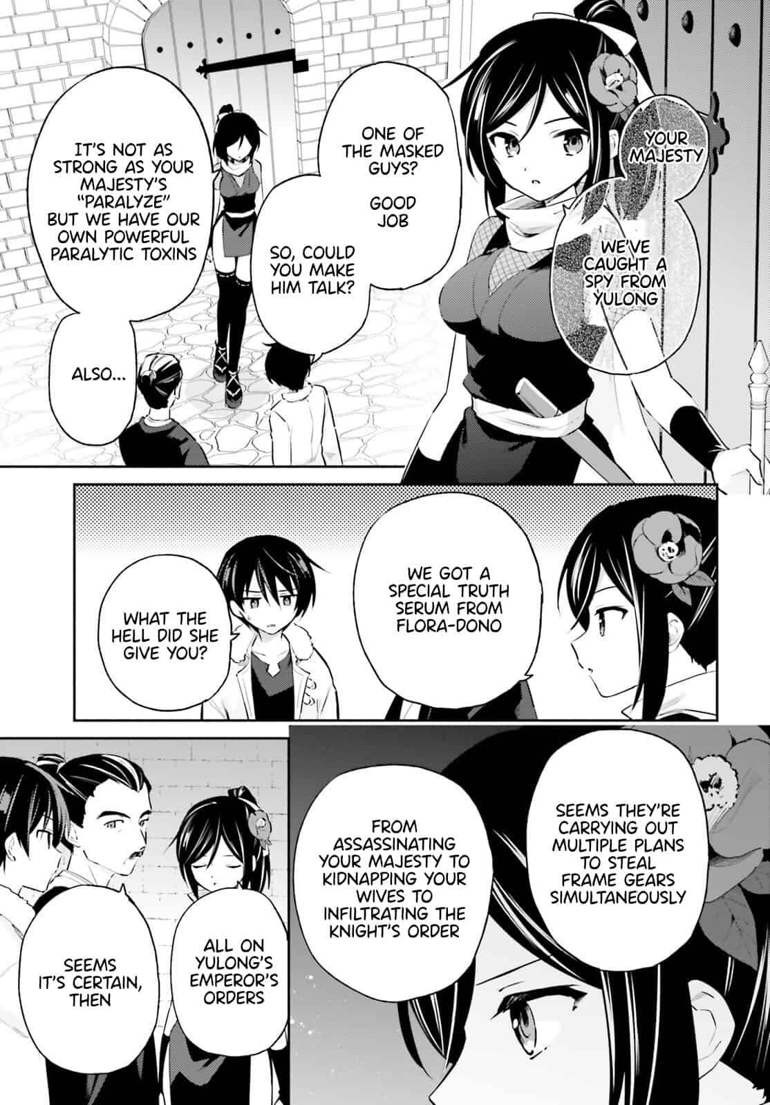 In Another World With My Smartphone - chapter 76 - #3