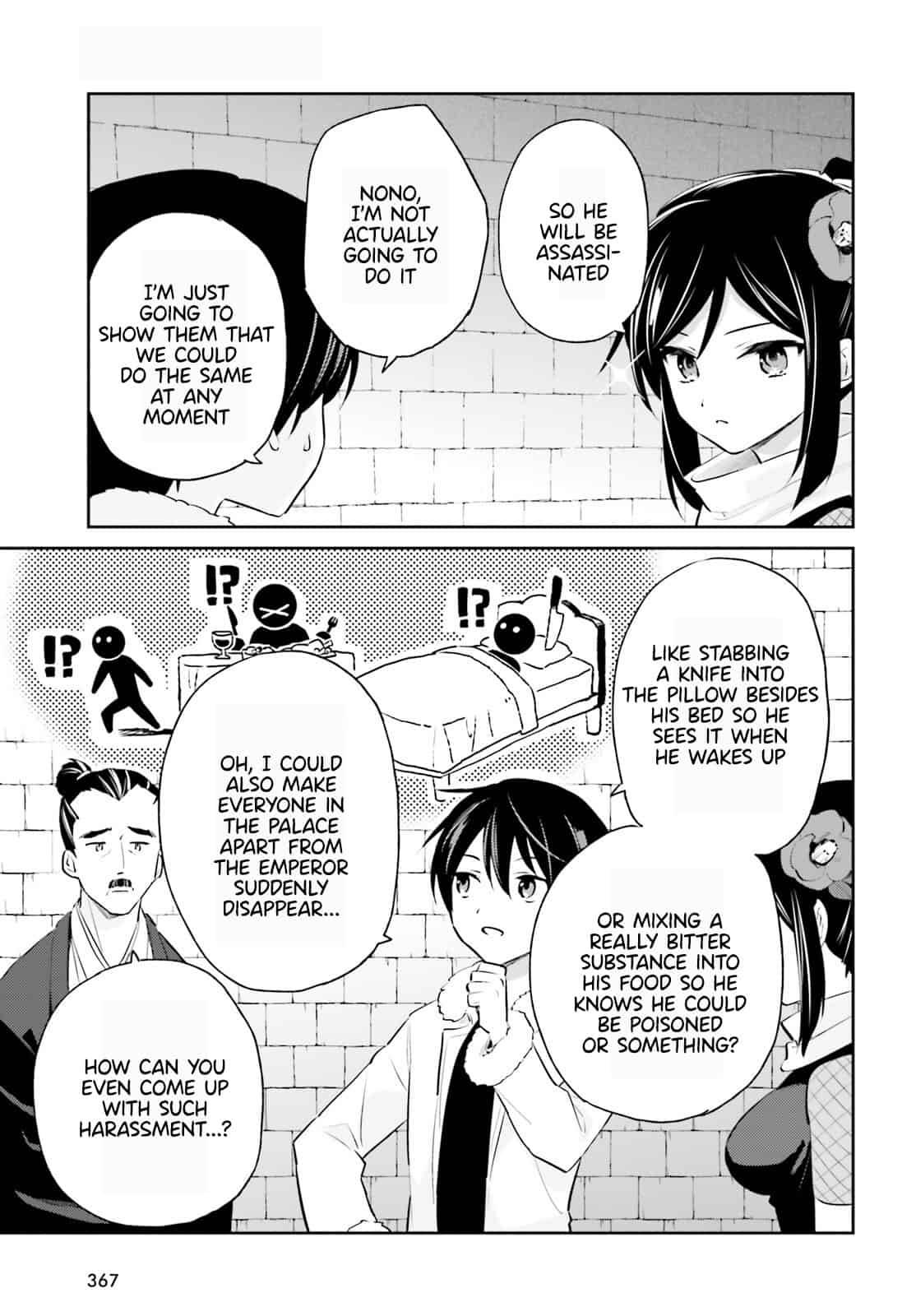 In Another World With My Smartphone - chapter 76 - #5