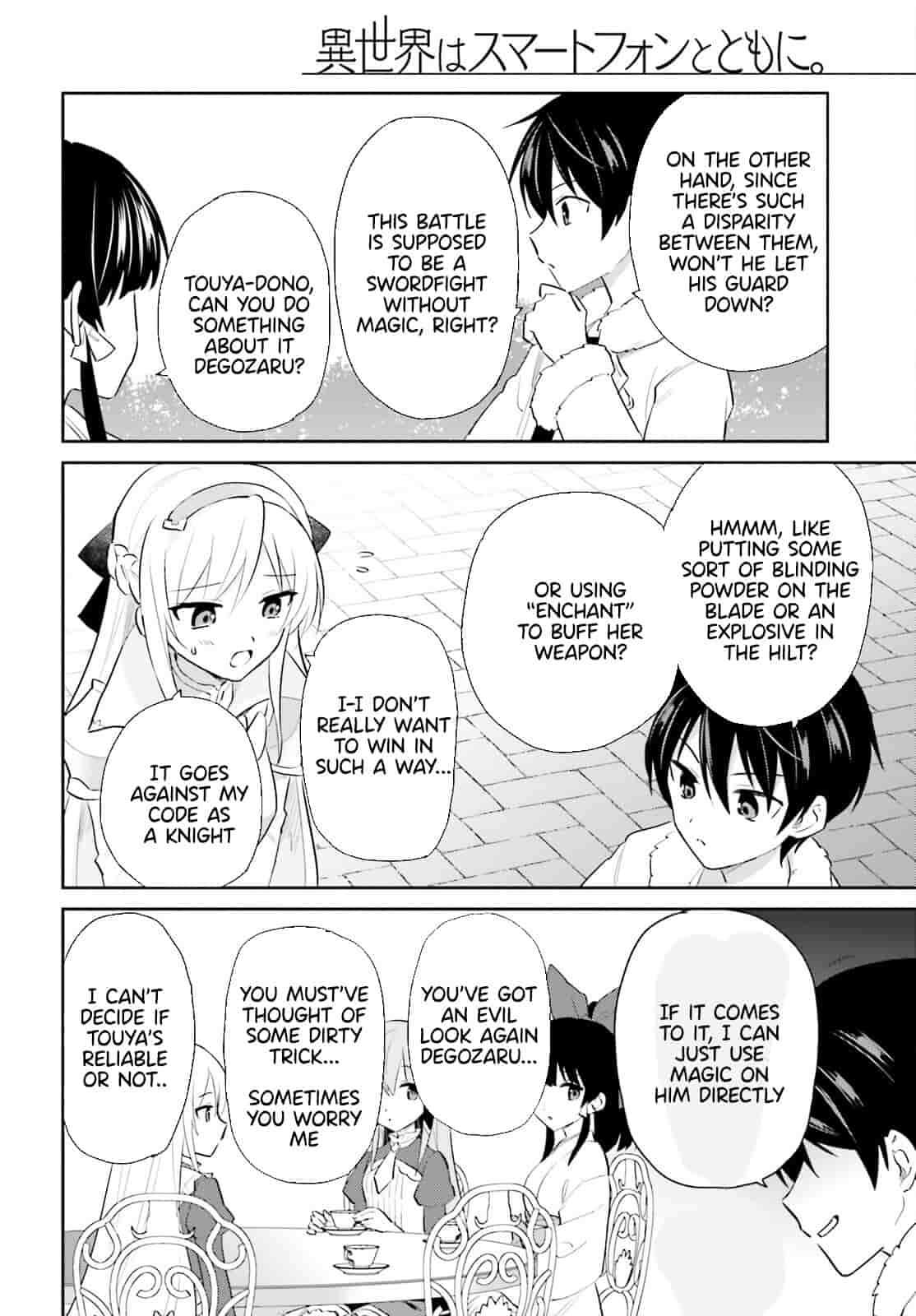 In Another World With My Smartphone - chapter 81 - #6