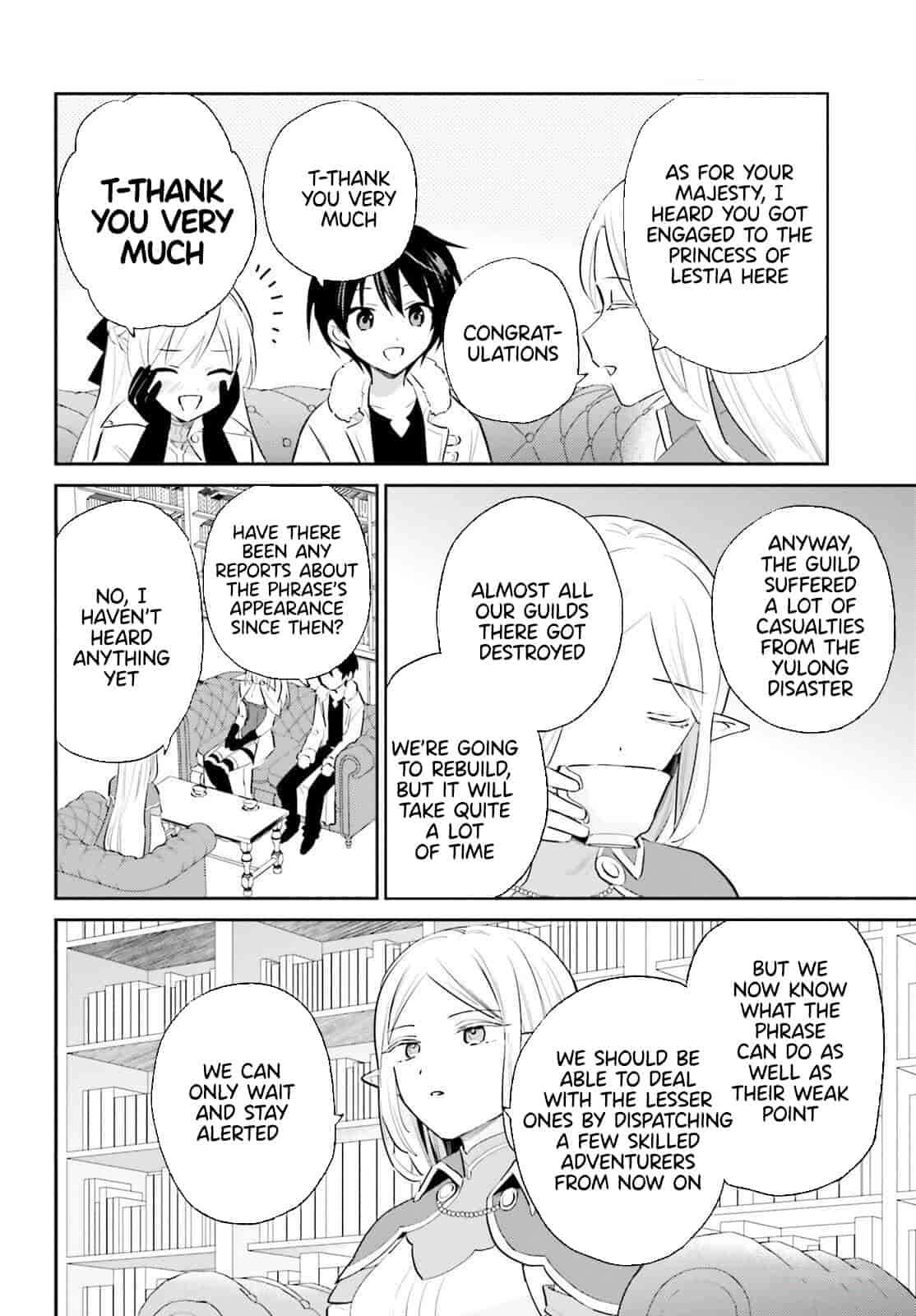 In Another World With My Smartphone - chapter 82 - #4