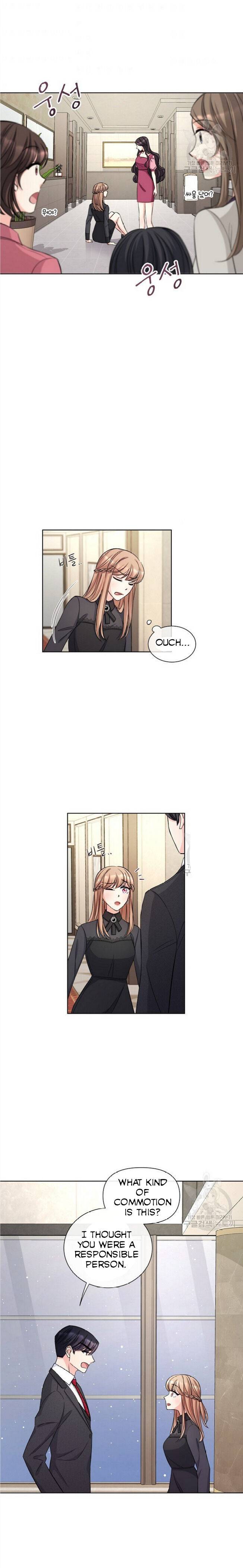 In-House Stalking Is Prohibited - chapter 5 - #3