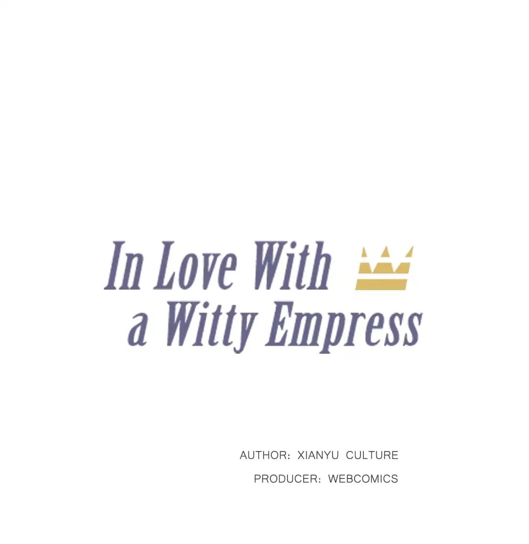 In Love with a Witty Empress - chapter 20 - #1