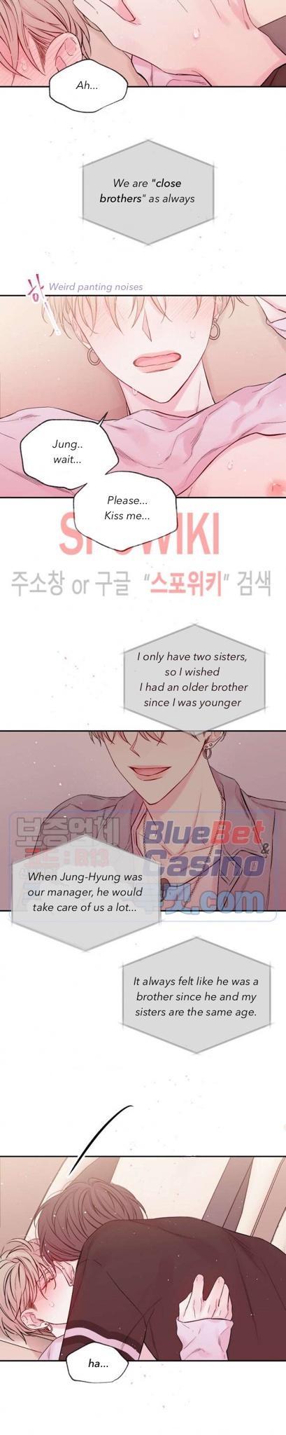 In My Closet - chapter 66 - #2
