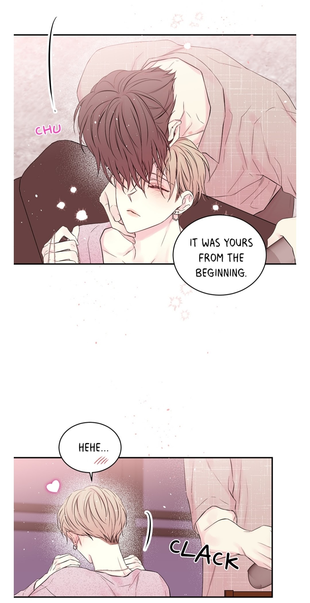In My Closet - chapter 86 - #3