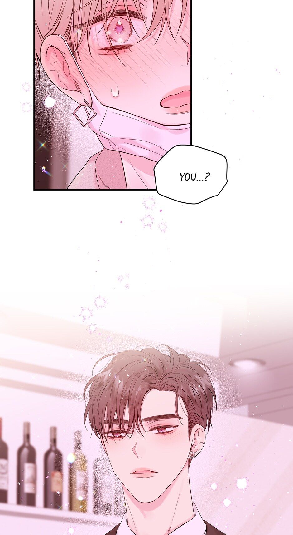 In My Closet - chapter 95 - #2