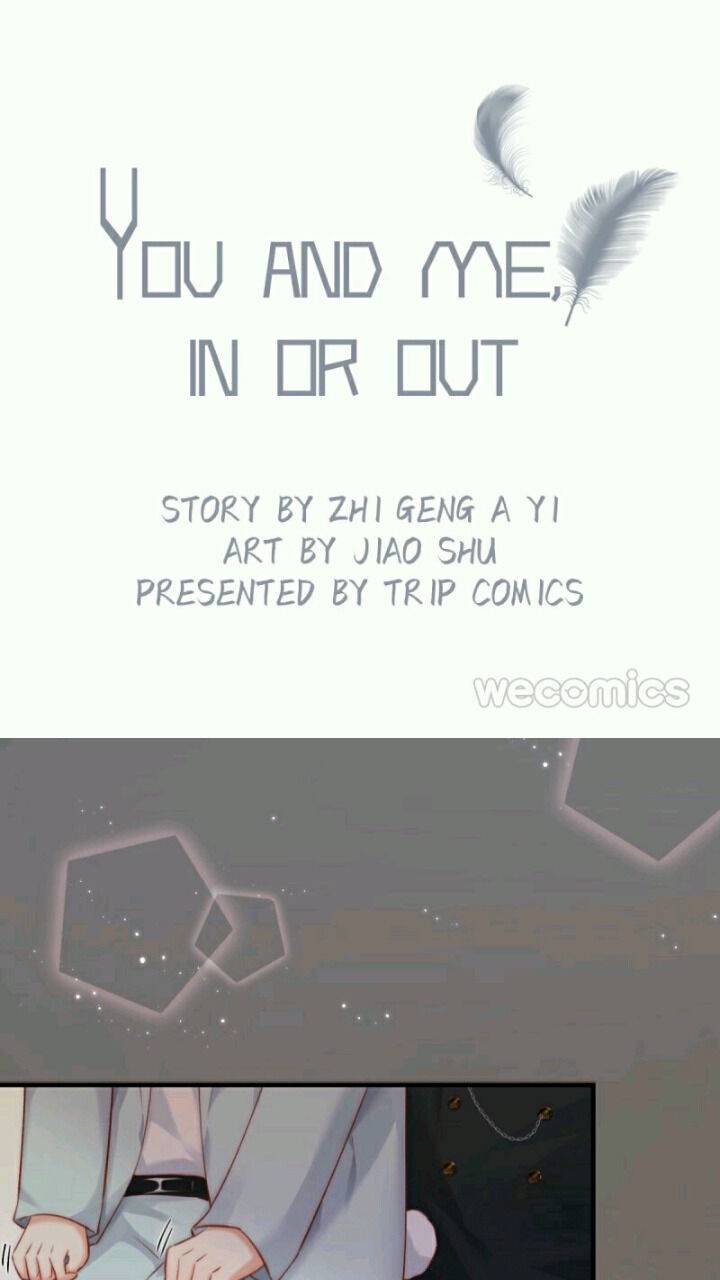 In Or Out - chapter 42 - #2