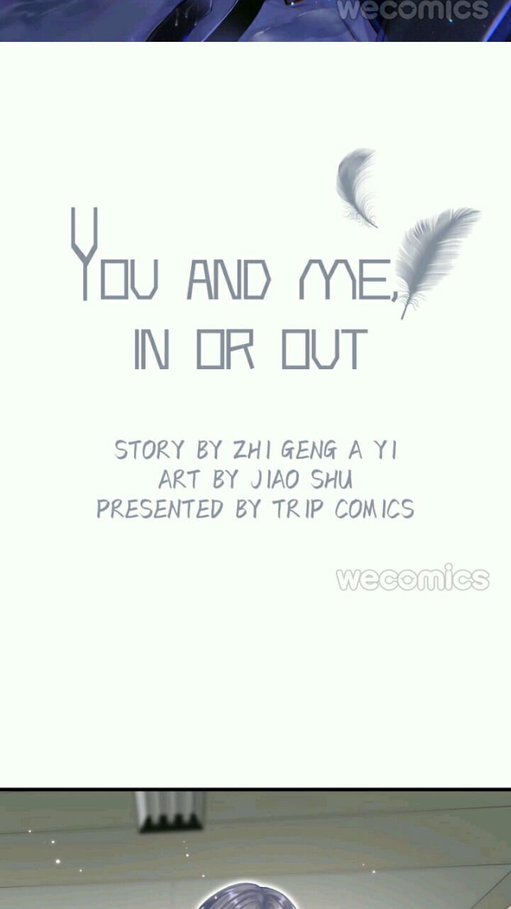 In Or Out - chapter 47 - #2