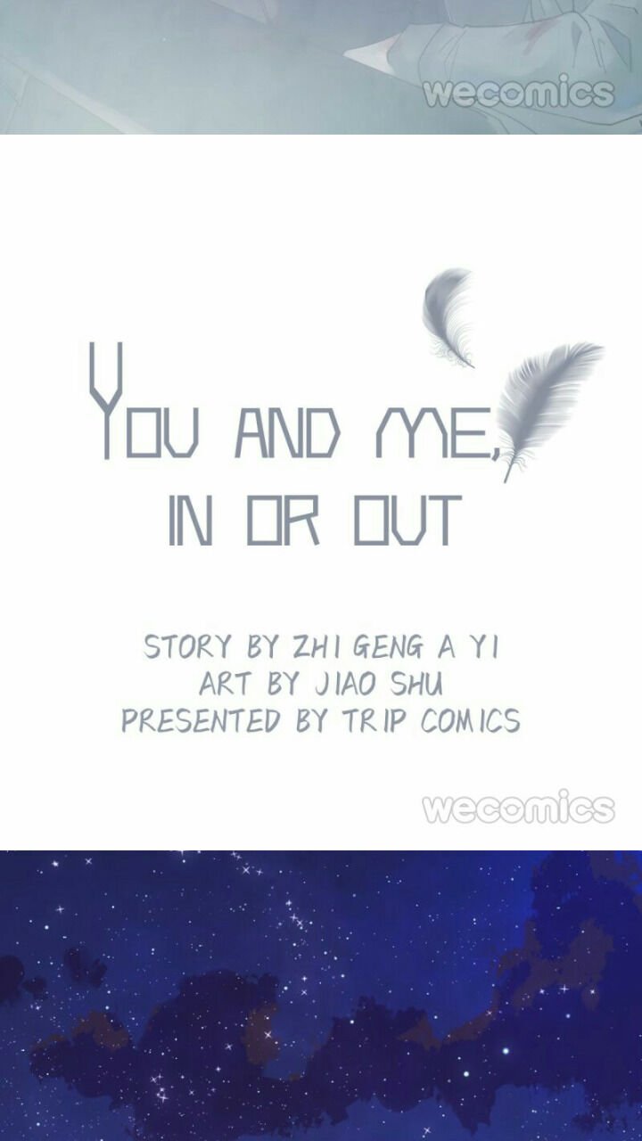 In Or Out - chapter 51 - #2