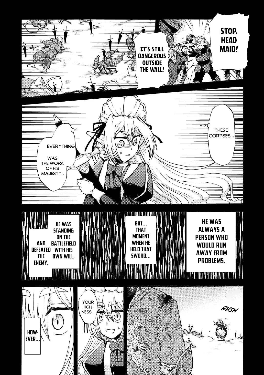 Previous Life Was Sword Emperor. This Life Is Trash Prince. - chapter 13 - #2