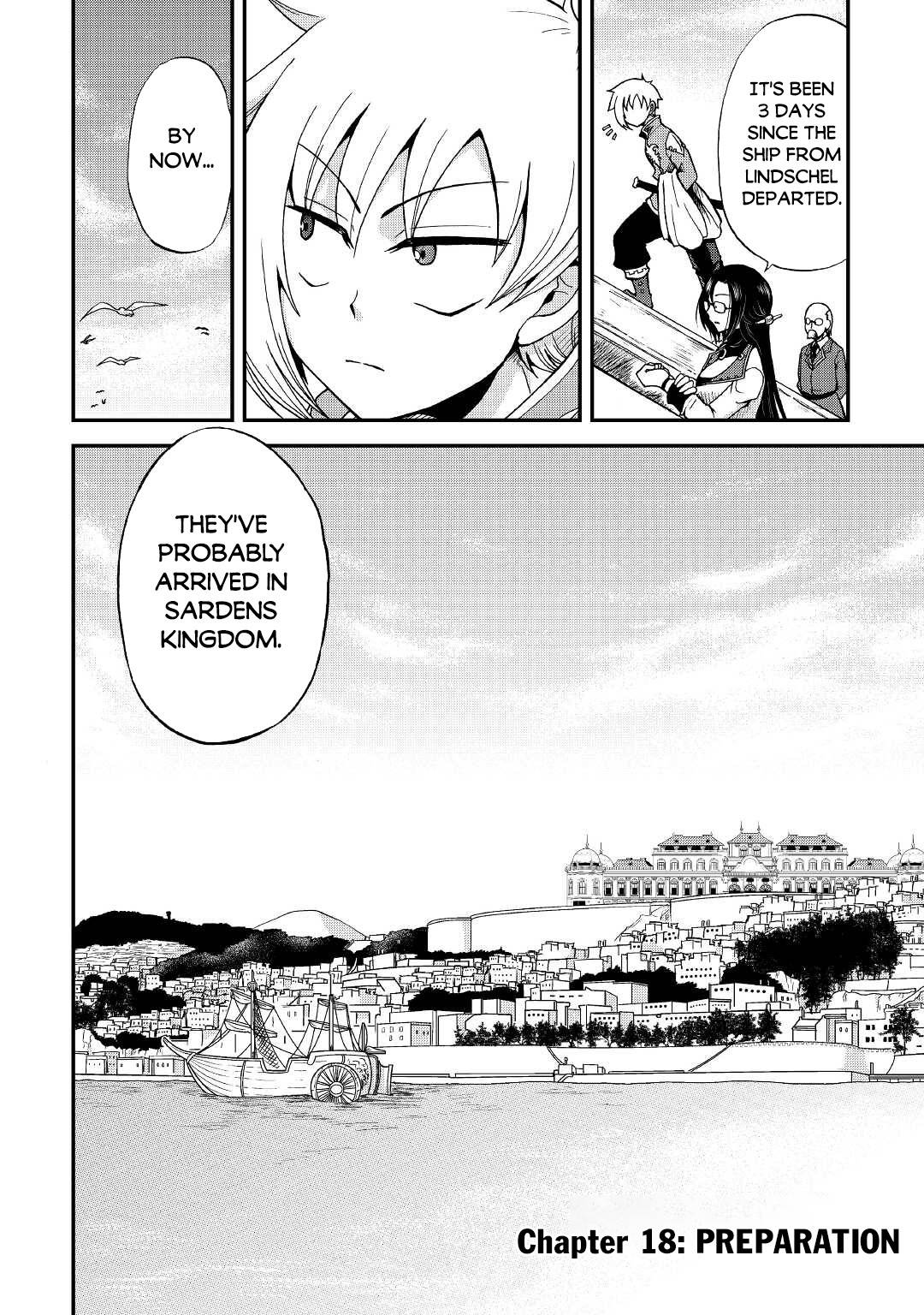 Previous Life Was Sword Emperor. This Life Is Trash Prince. - chapter 18 - #3
