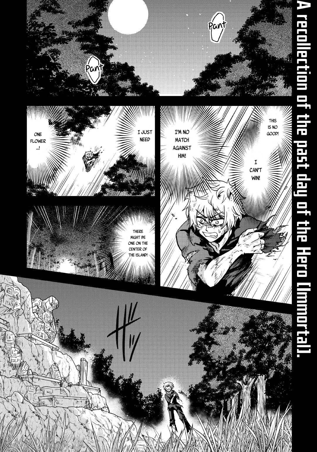 Zense wa Kentei. Konjou Kuzu Ouji - chapter 19 - #2