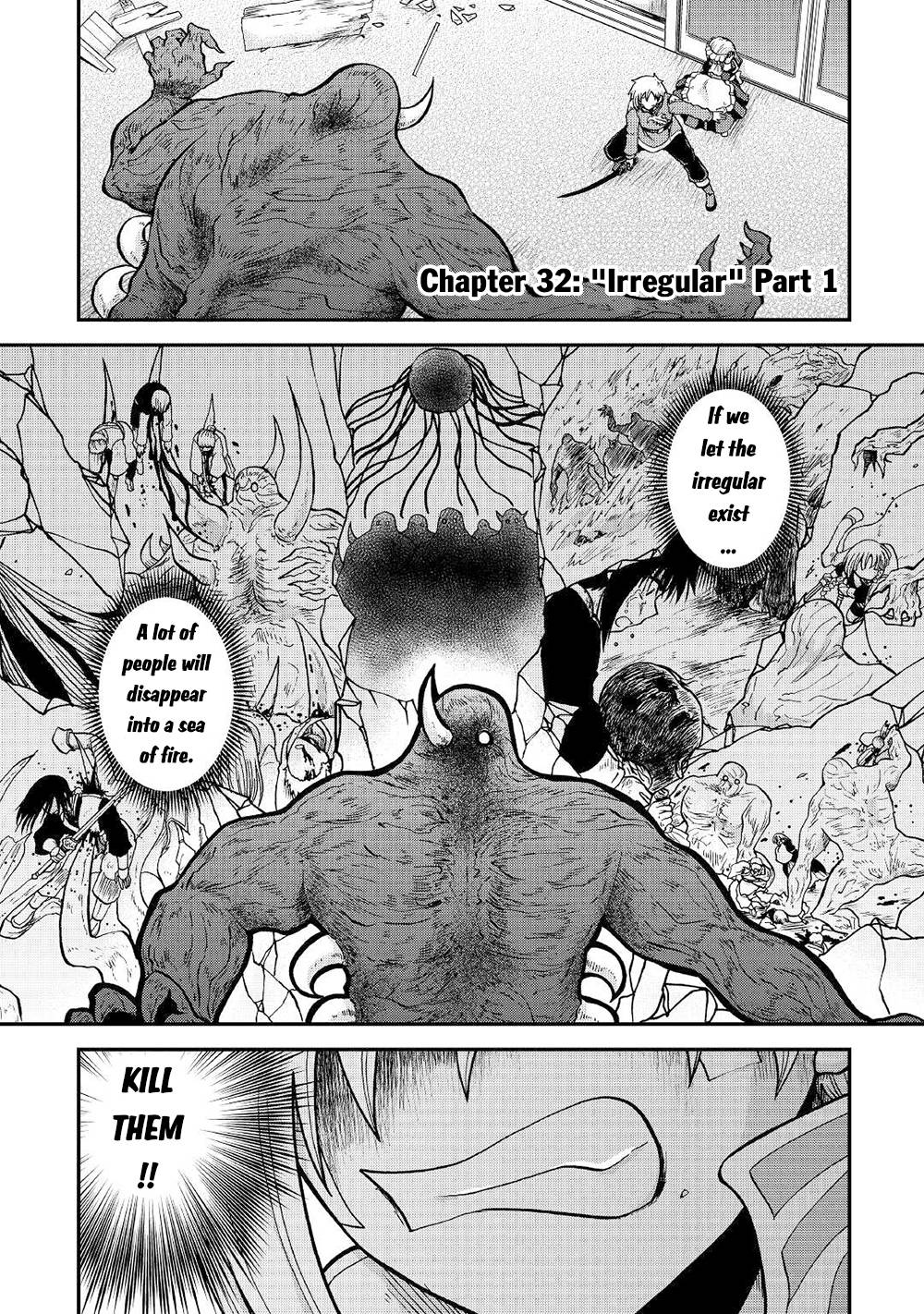 Previous Life Was Sword Emperor. This Life Is Trash Prince. - chapter 32 - #2