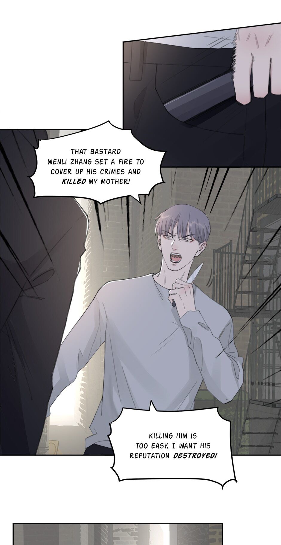 In The Dark - chapter 45 - #5