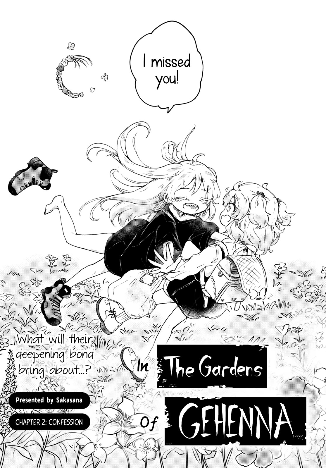 In the Gardens of Gehenna - chapter 2 - #4
