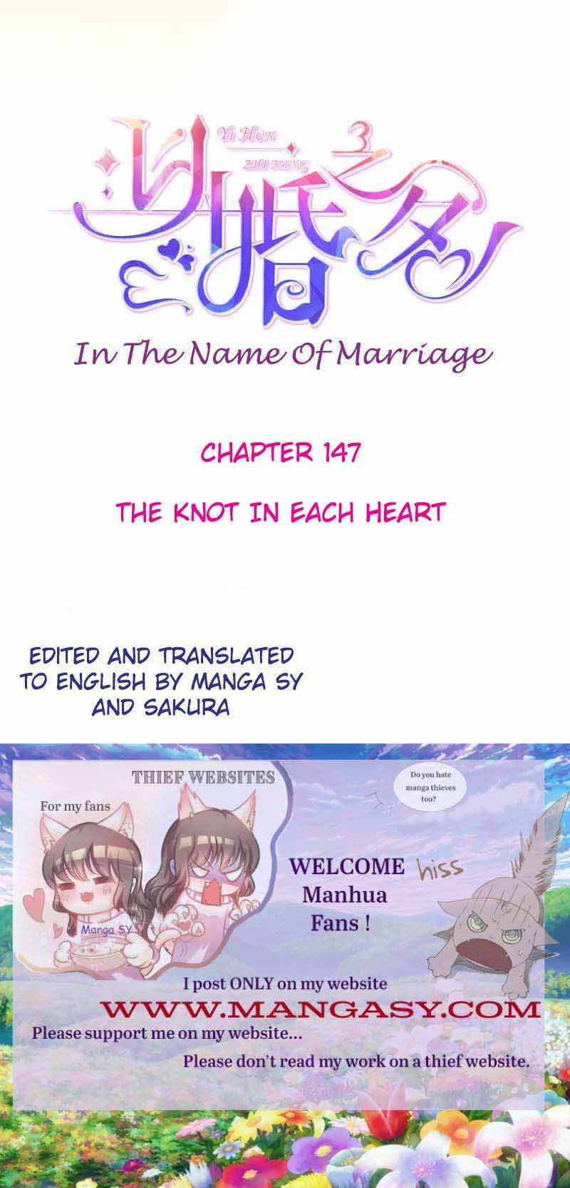 In The Name Of Marriage - chapter 147 - #1