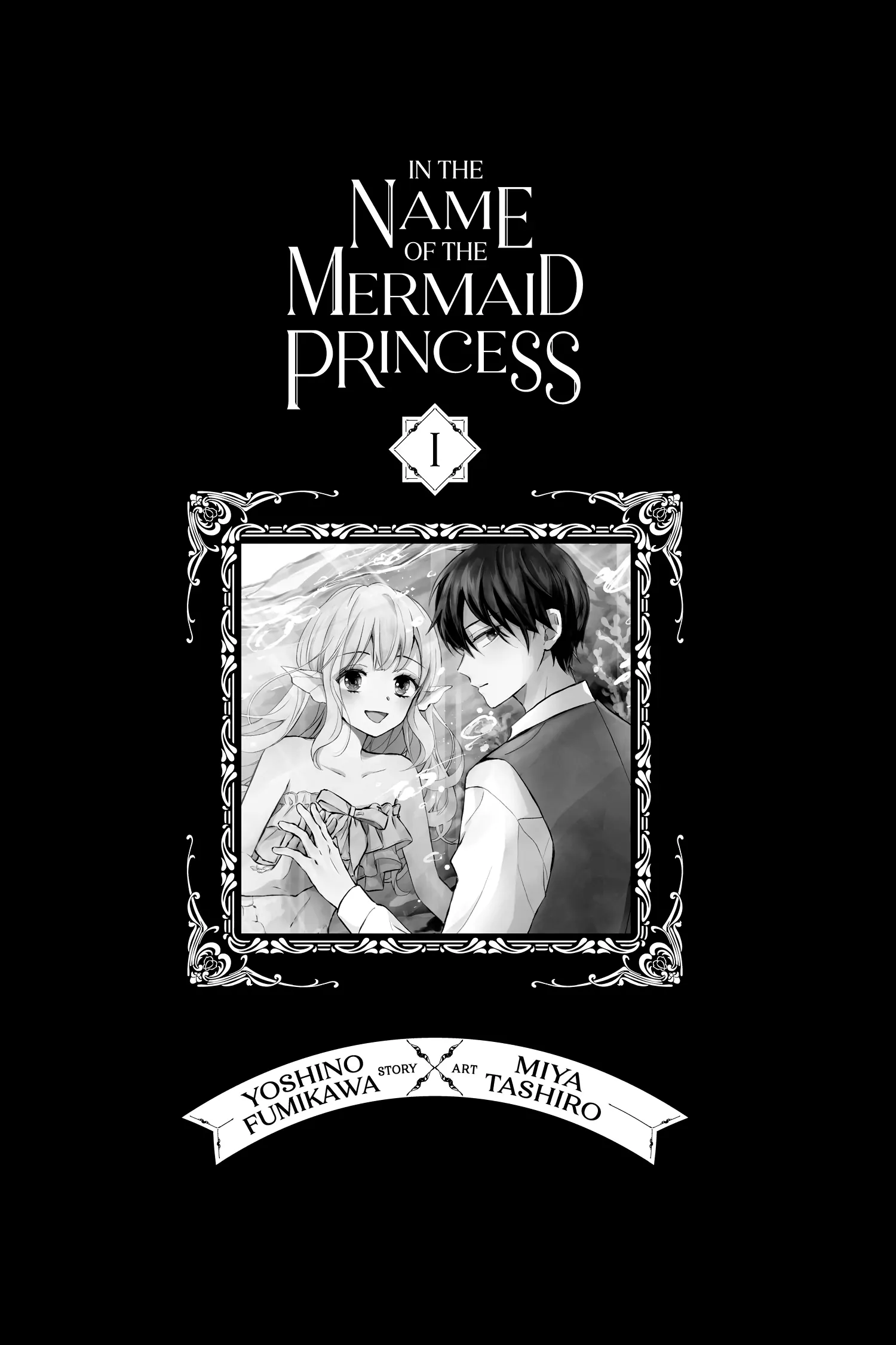 In The Name Of The Mermaid Princess - chapter 1 - #2