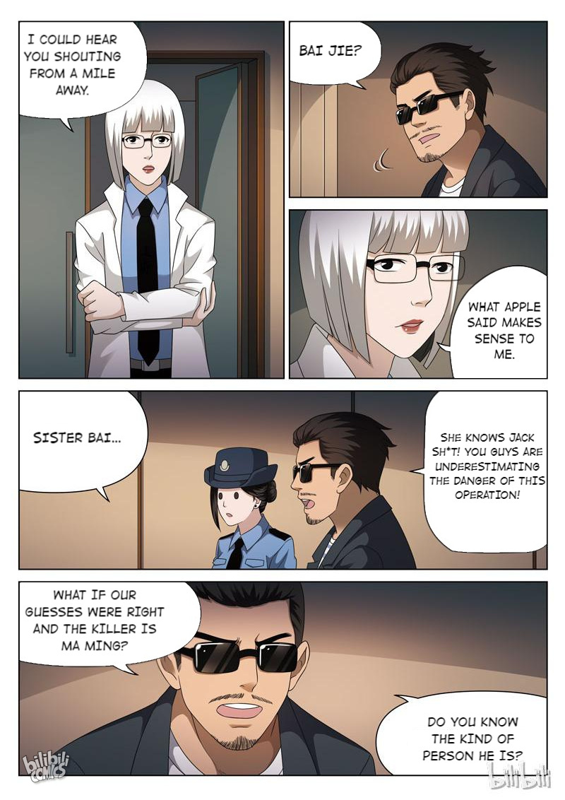 In The Shadows - chapter 110 - #6
