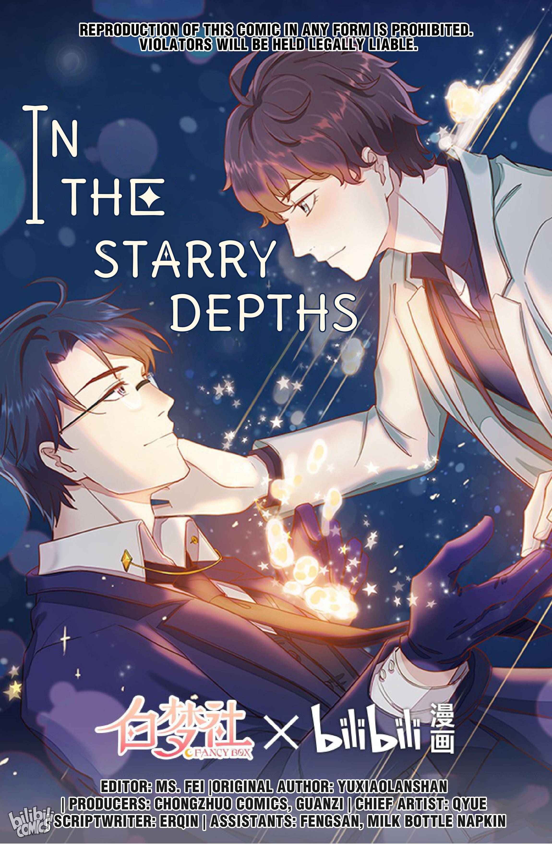 In The Starry Depths - chapter 6 - #1
