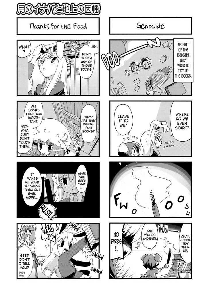 Inaba of the Moon & Inaba of the Earth - chapter 22 - #3
