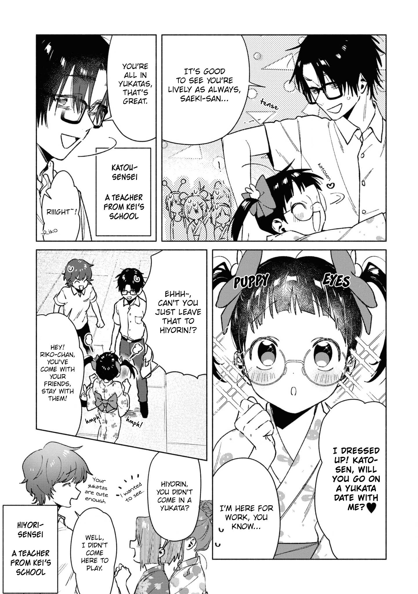 Inaka ni Kaeru to Yakeni Natsuita Kasshoku Ponytail Shota ga Iru - chapter 36 - #3