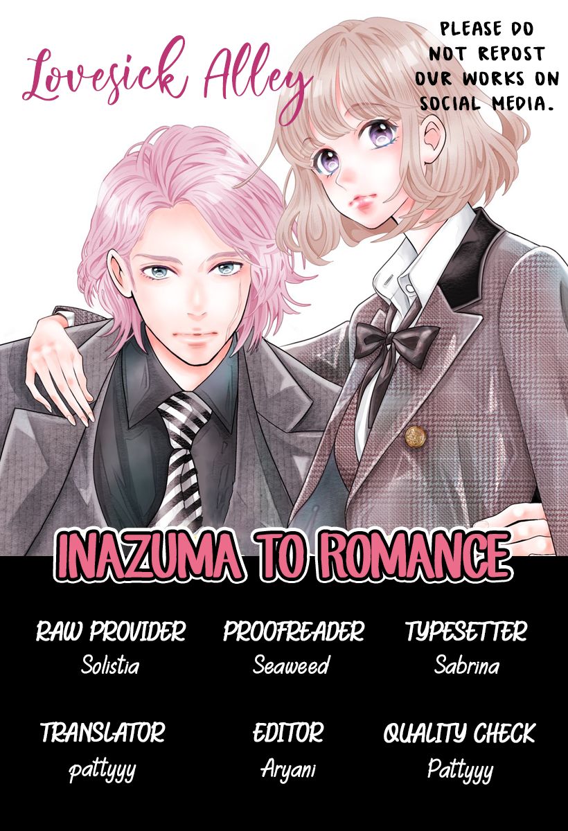 Inazuma to Romance - chapter 1.5 - #2